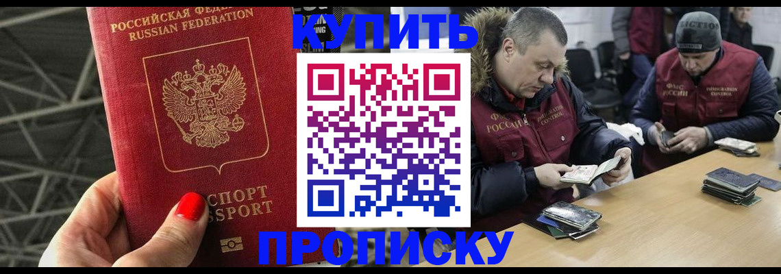 форма 3 в Коряжме